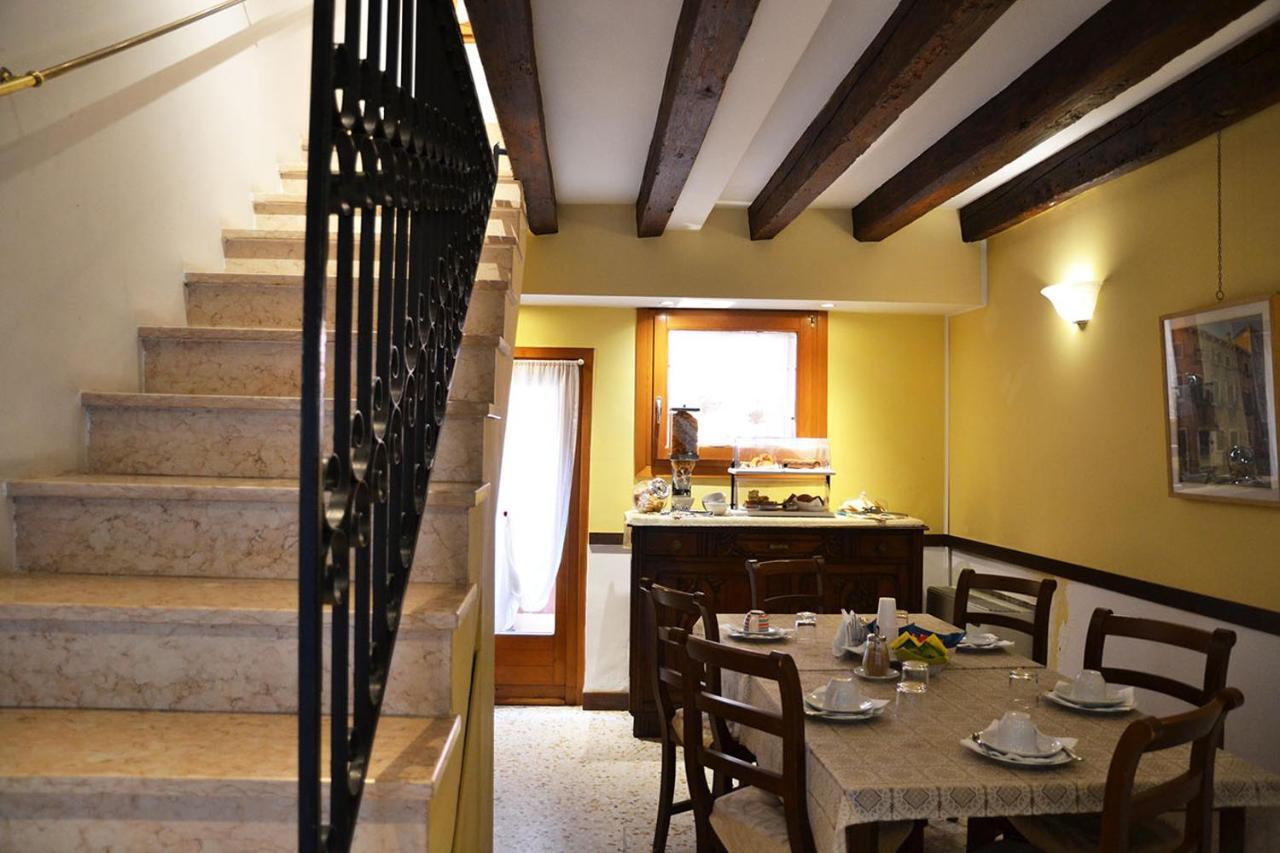 Oceano Mare B&B Венеция Екстериор снимка